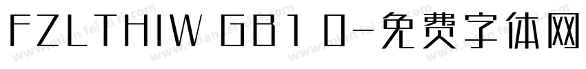FZLTHIW GB1 0字体转换